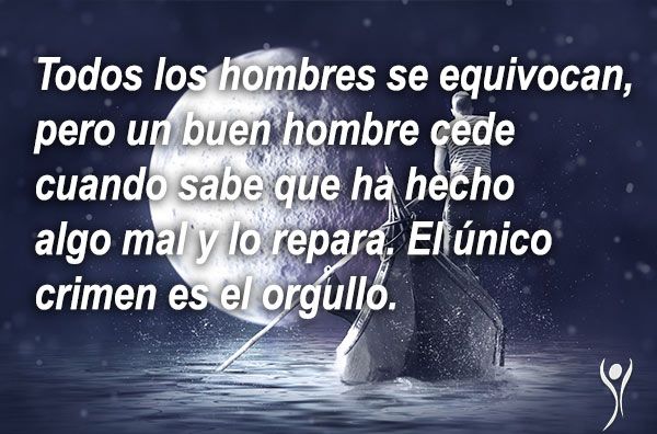 Frases sobre el orgullo cortas