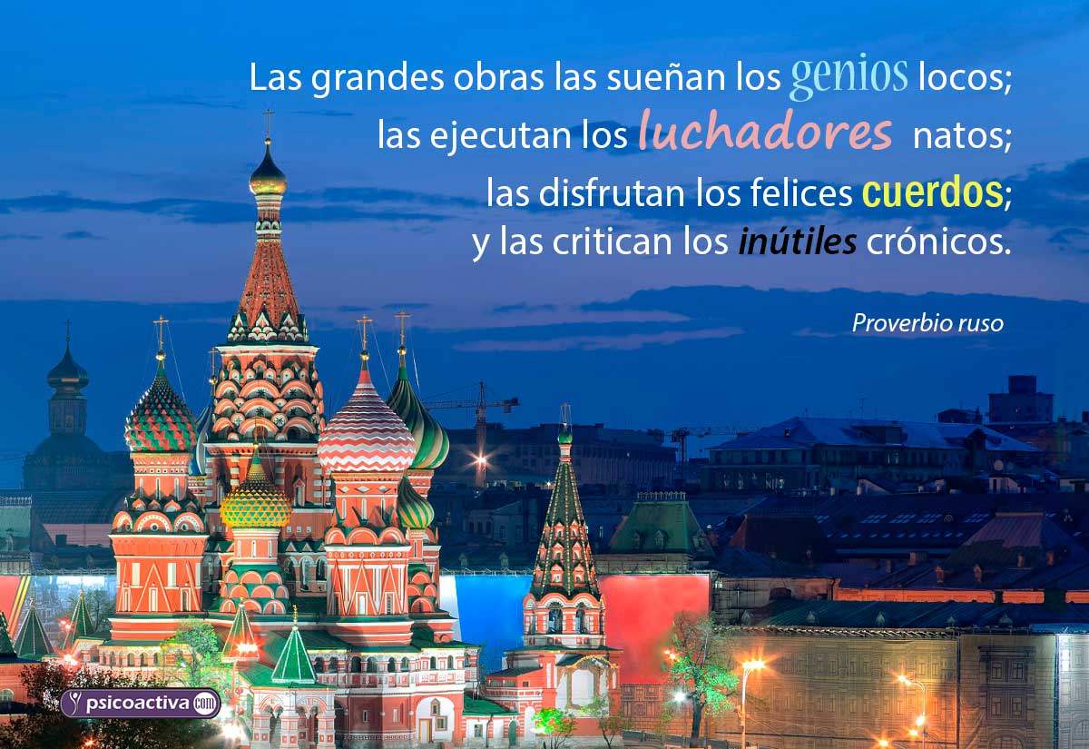 Introducir 92+ imagen frases celebres en ruso